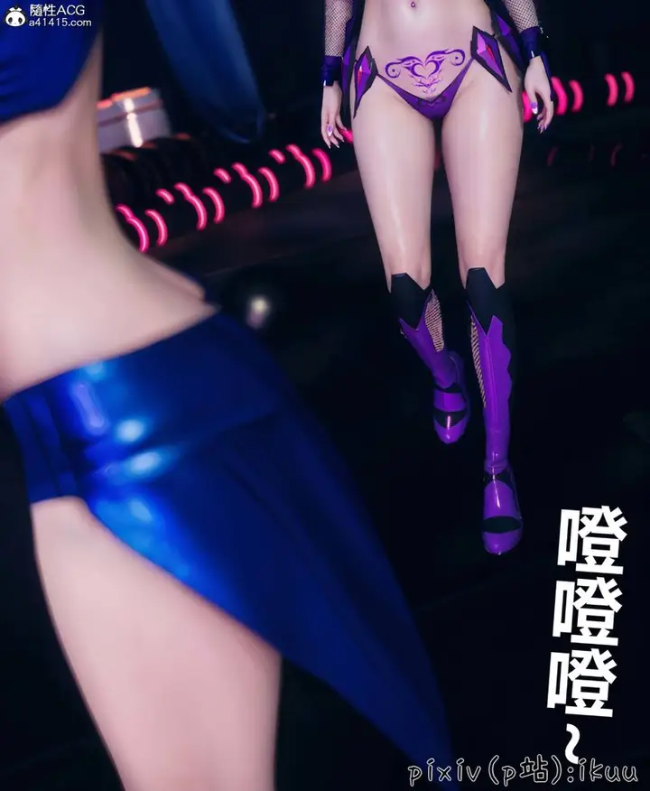 漫画《[3D]Aurora晨曦战队》第08话第51张图