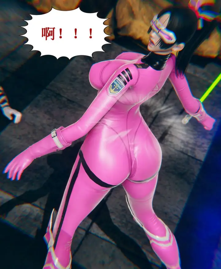 漫画《[3D]Aurora晨曦战队》第01话第19张图