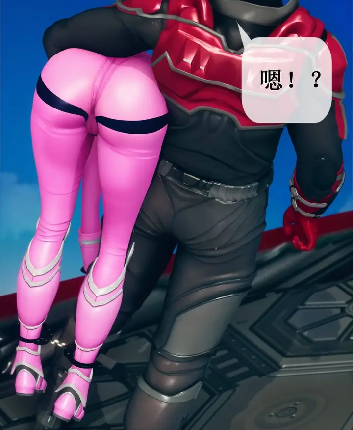 漫画《[3D]Aurora晨曦战队》第01话第32张图