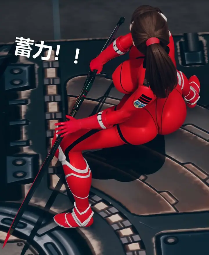 漫画《[3D]Aurora晨曦战队》第01话第36张图