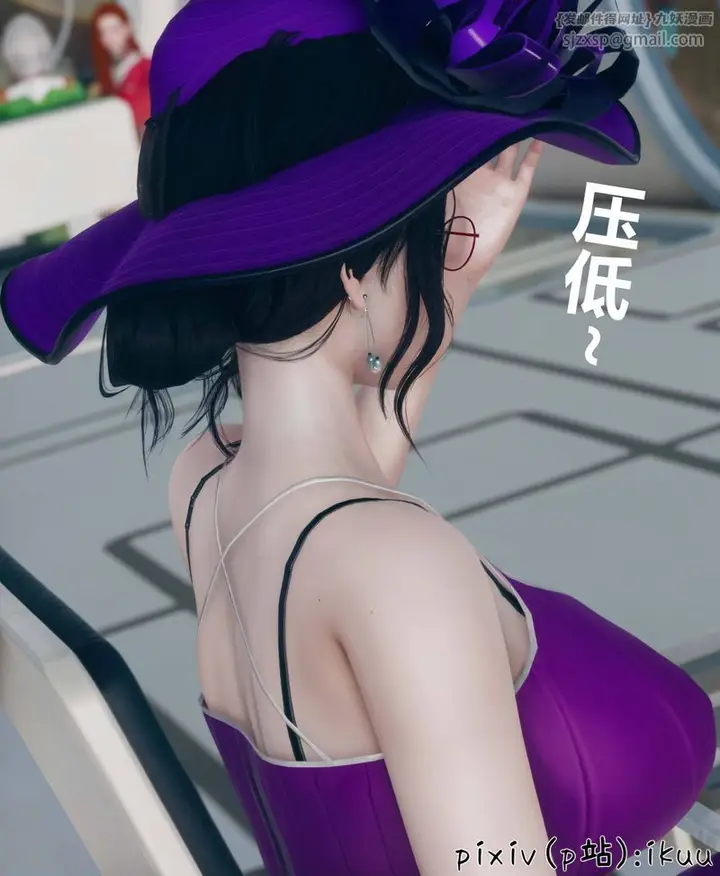 漫画《[3D]Aurora晨曦战队》第04话第103张图