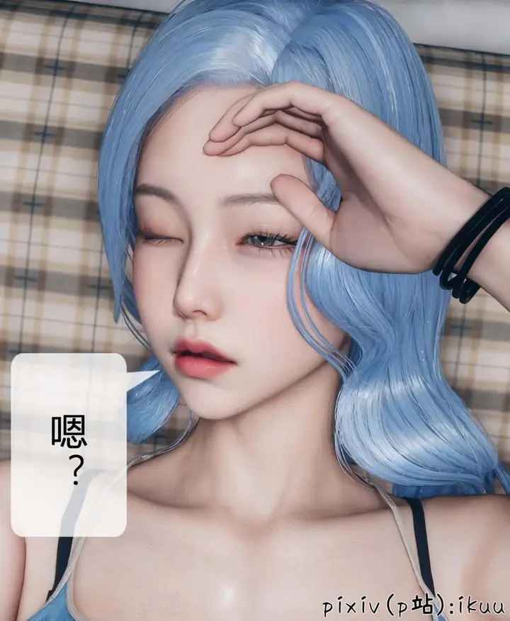 漫画《[3D]Aurora晨曦战队》第04话第112张图