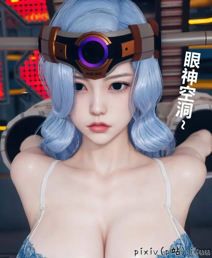 漫画《[3D]Aurora晨曦战队》第04话第21张图