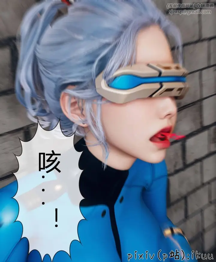 漫画《[3D]Aurora晨曦战队》第03话第108张图
