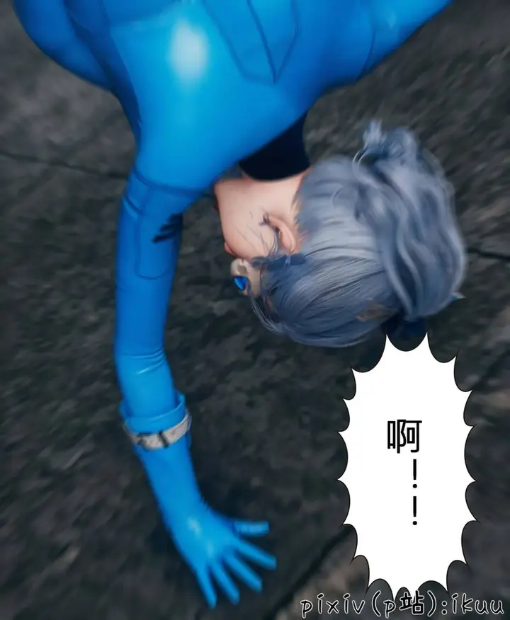 漫画《[3D]Aurora晨曦战队》第03话第98张图