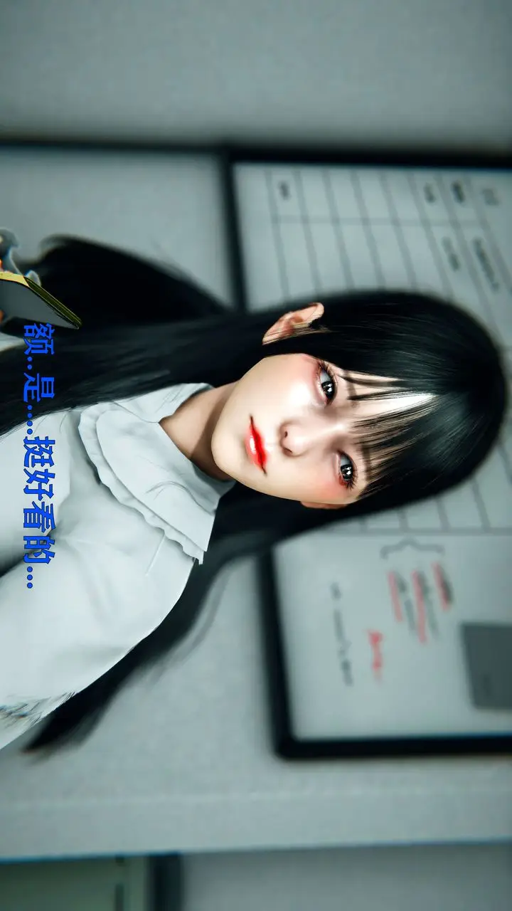 漫画《[3D]美少女假面冯迪妮》第08话第35张图