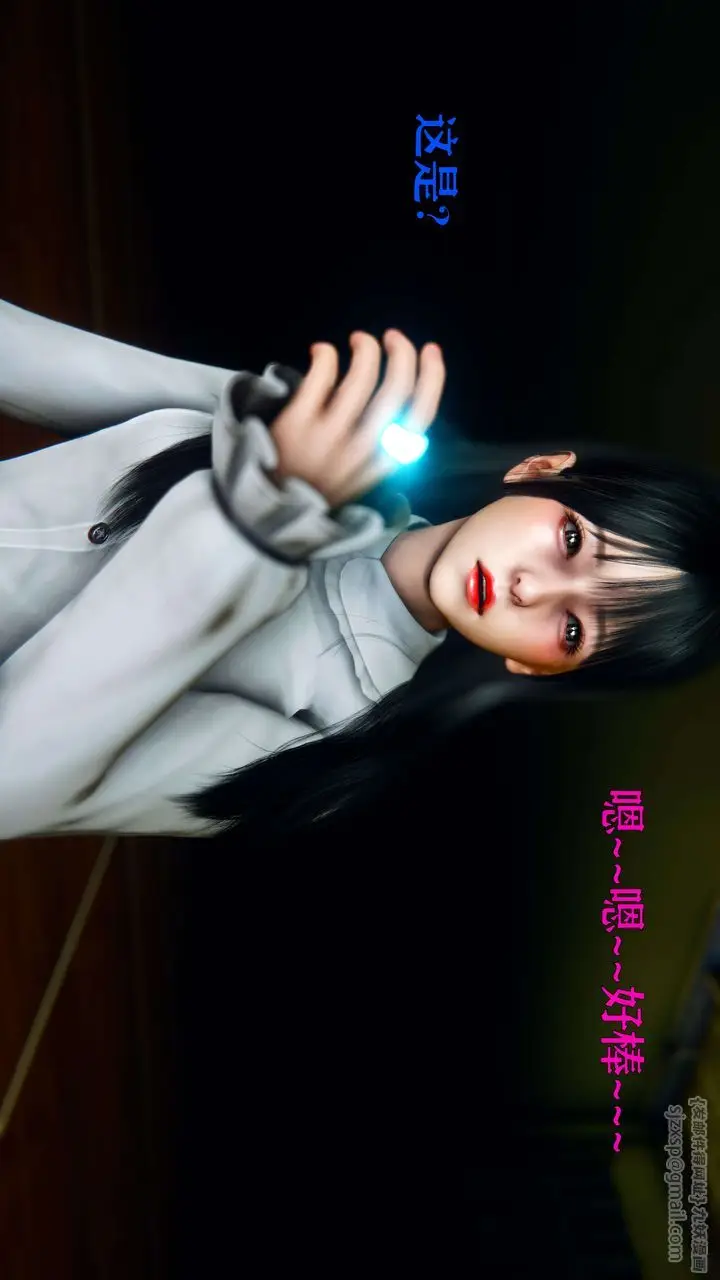 漫画《[3D]美少女假面冯迪妮》第08话第55张图