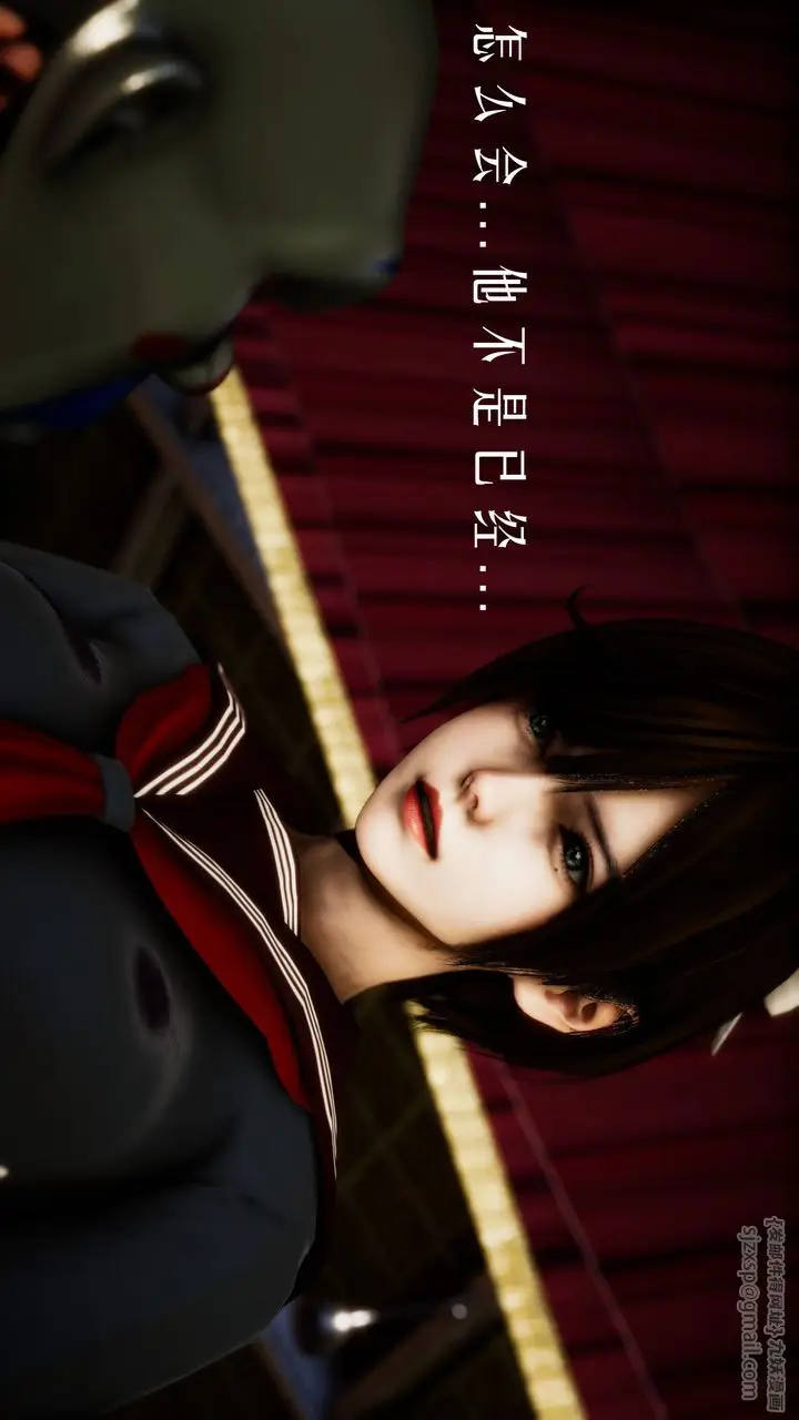 漫画《[3D]美少女假面冯迪妮》第30话第62张图