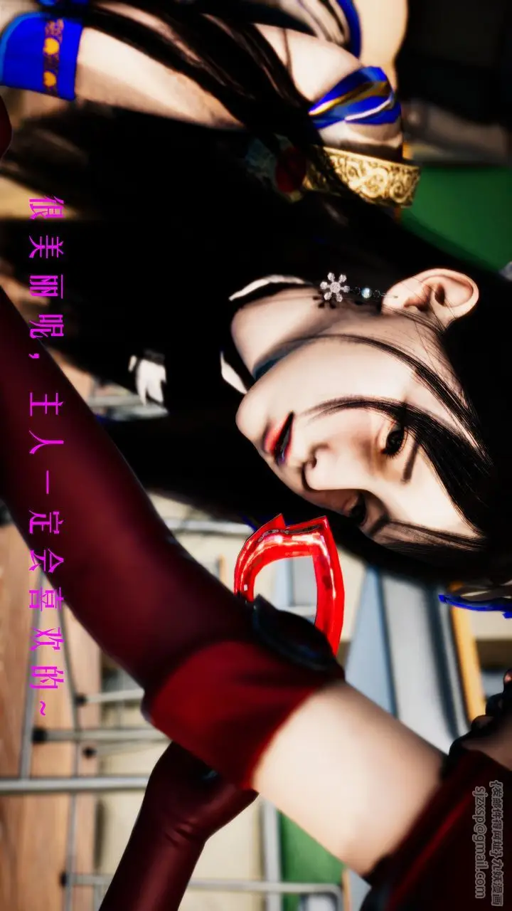 漫画《[3D]美少女假面冯迪妮》第33话第74张图