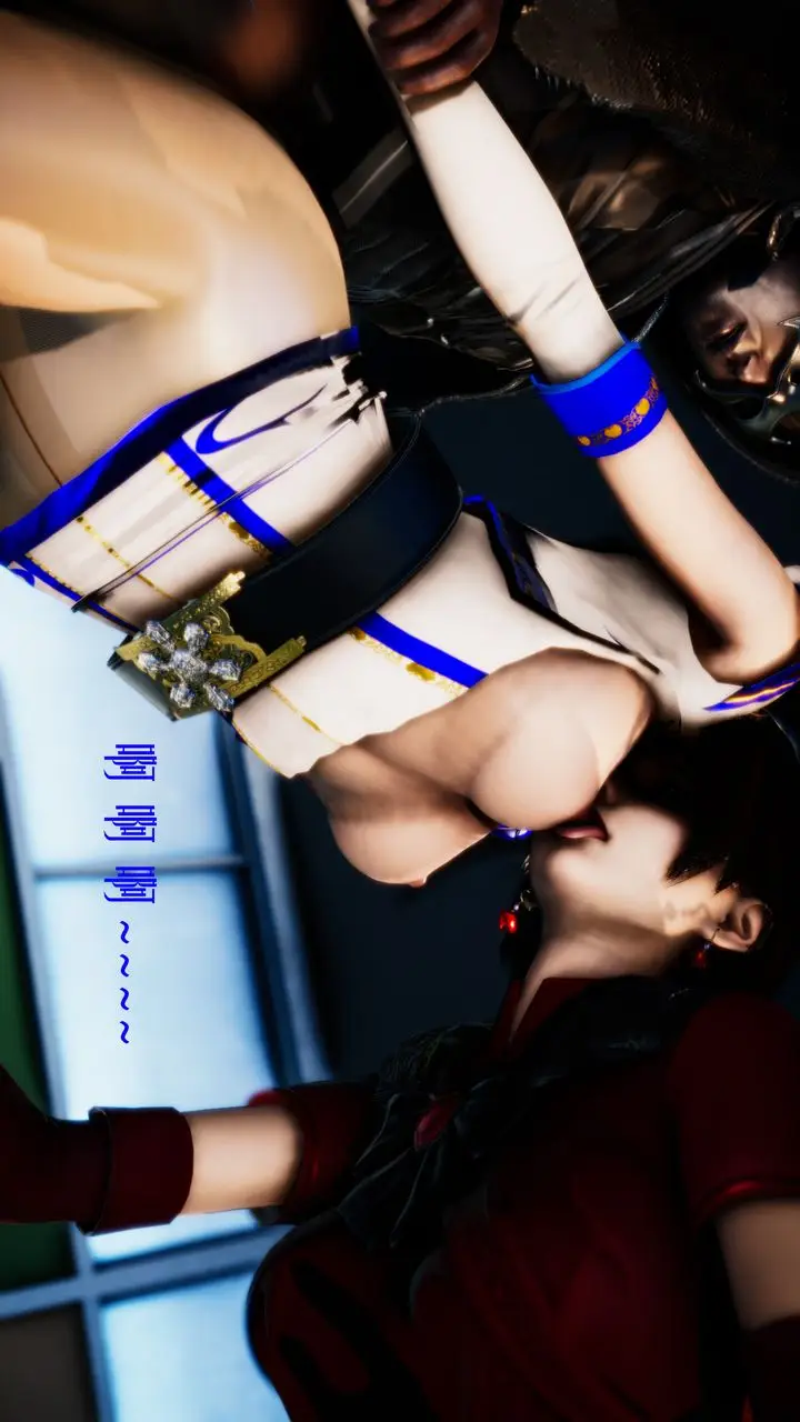 漫画《[3D]美少女假面冯迪妮》第33话第87张图