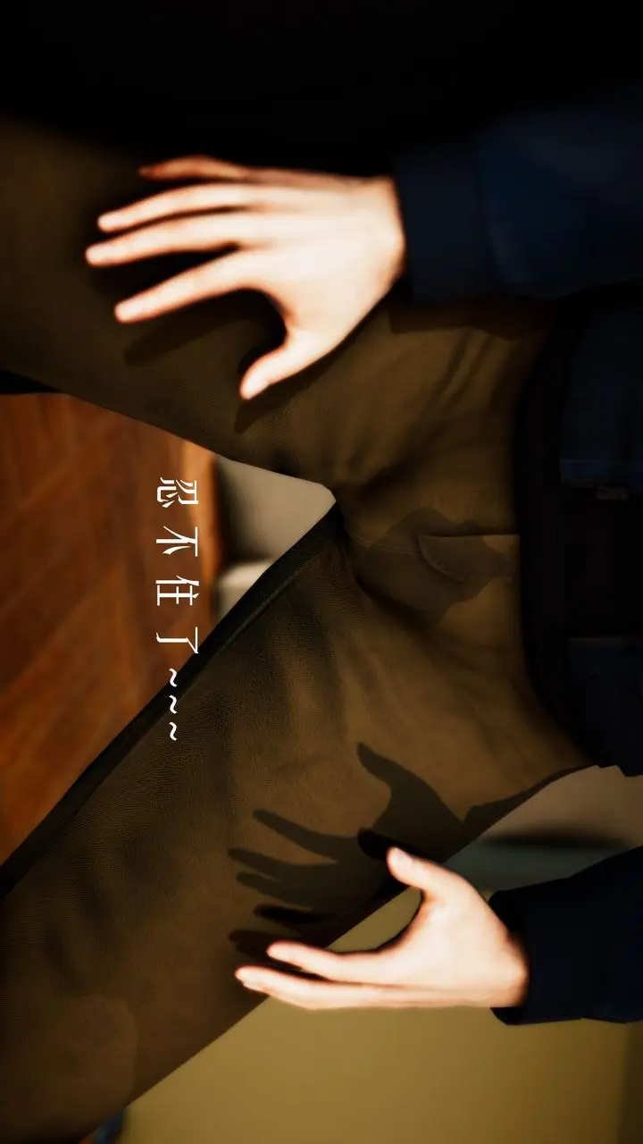 漫画《[3D]美少女假面冯迪妮》第33话第99张图