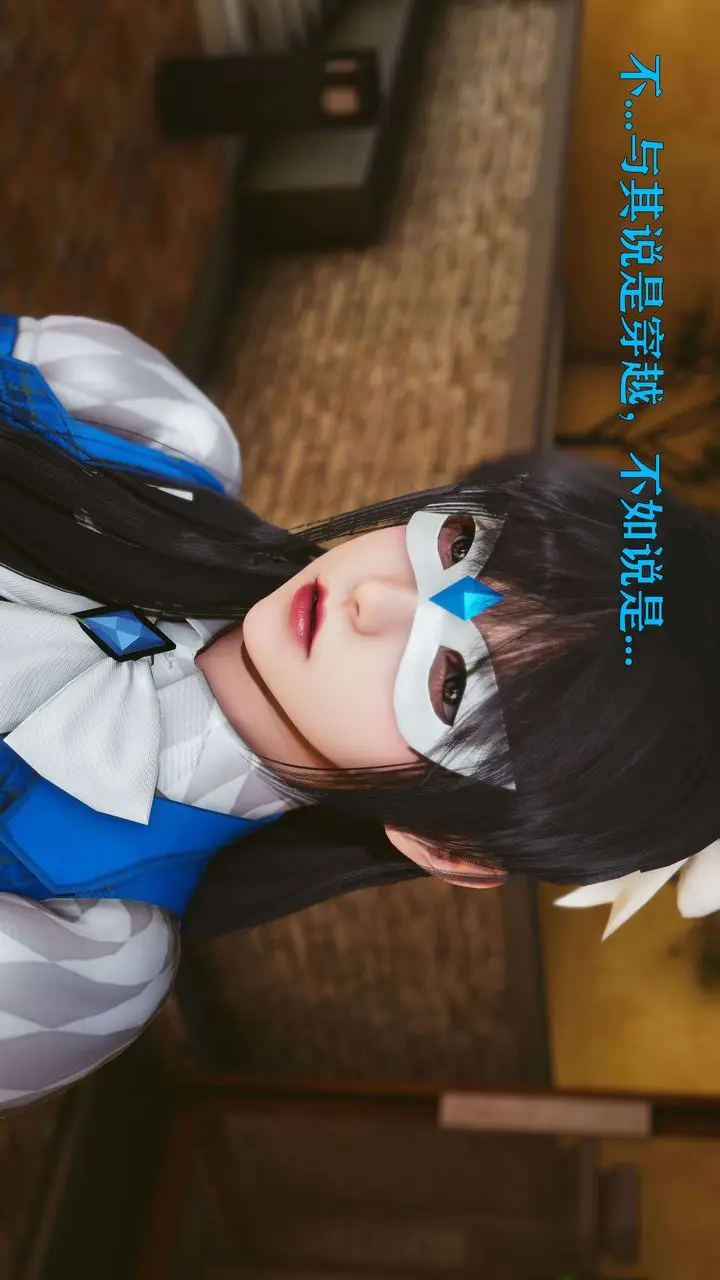 漫画《[3D]美少女假面冯迪妮》第22话第64张图