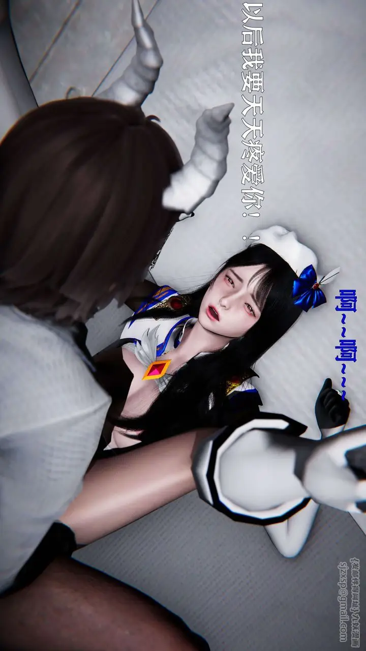 漫画《[3D]美少女假面冯迪妮》第19话第49张图