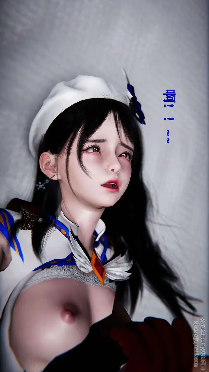 漫画《[3D]美少女假面冯迪妮》第19话第58张图
