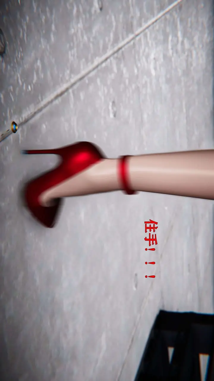 漫画《[3D]美少女假面冯迪妮》第19话第62张图
