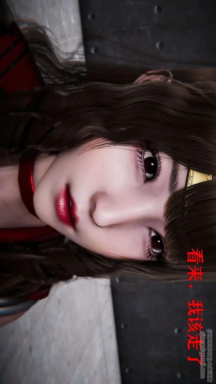 漫画《[3D]美少女假面冯迪妮》第19话第90张图