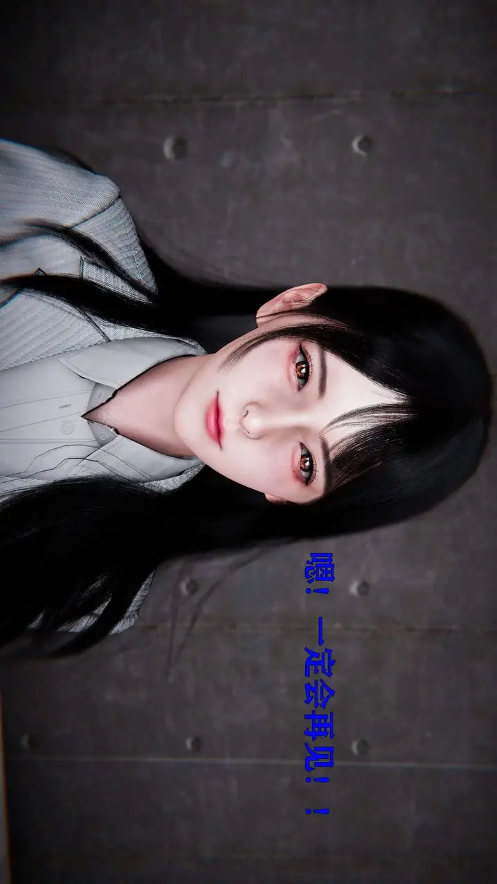 漫画《[3D]美少女假面冯迪妮》第19话第96张图