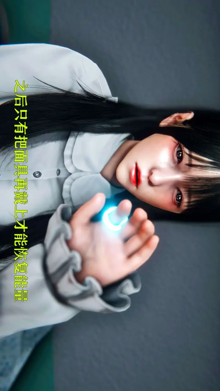 漫画《[3D]美少女假面冯迪妮》第09话第32张图