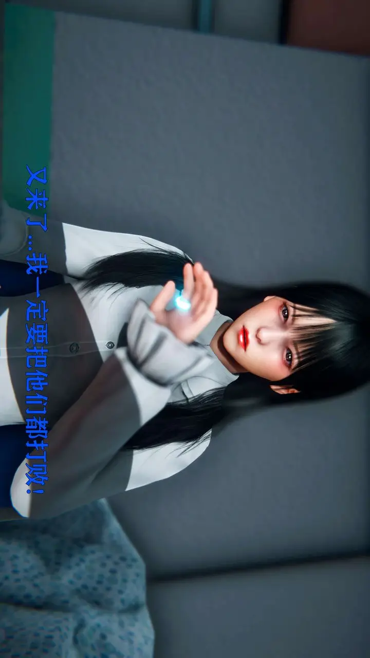 漫画《[3D]美少女假面冯迪妮》第09话第55张图