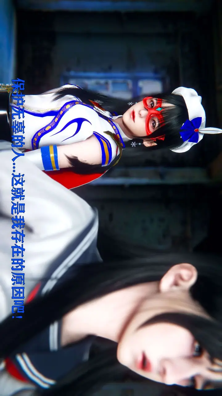 漫画《[3D]美少女假面冯迪妮》第09话第75张图