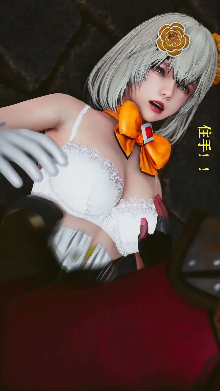 漫画《[3D]美少女假面冯迪妮》第20话第86张图