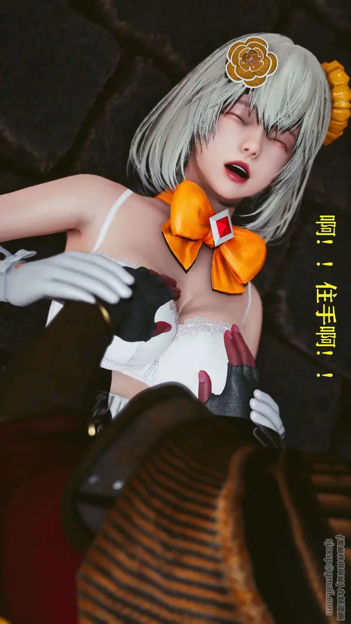 漫画《[3D]美少女假面冯迪妮》第20话第88张图