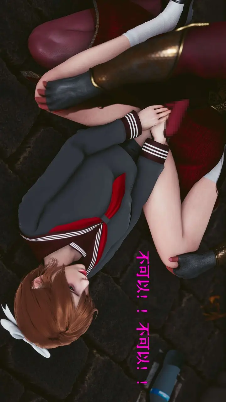 漫画《[3D]美少女假面冯迪妮》第21话第65张图