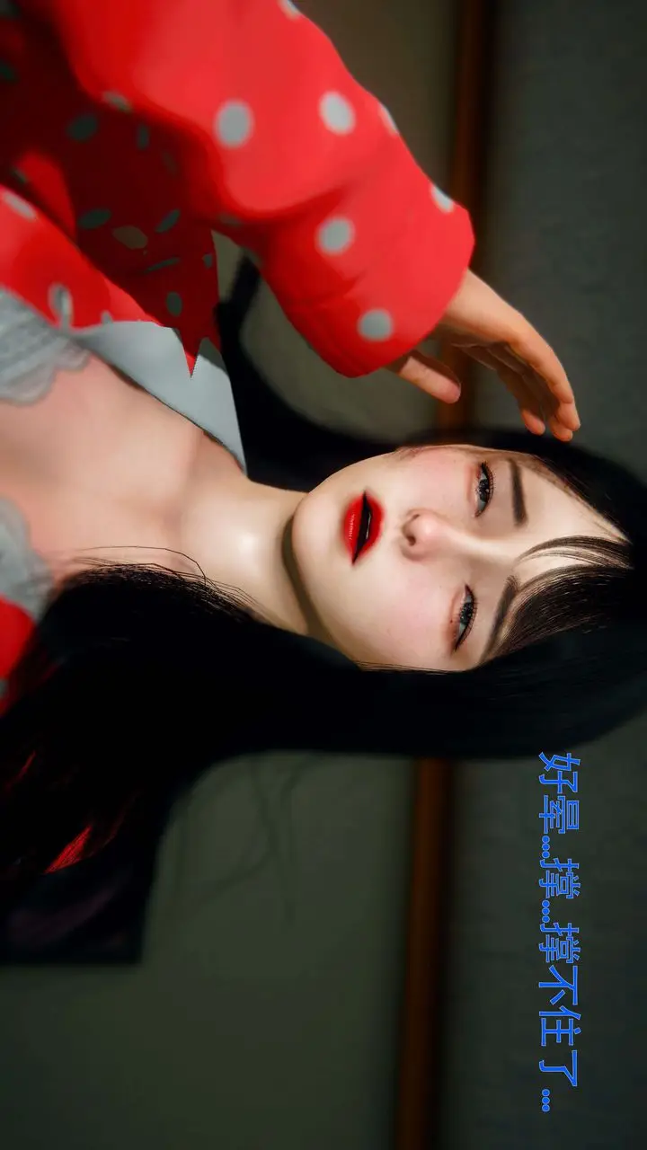 漫画《[3D]美少女假面冯迪妮》第27话第66张图