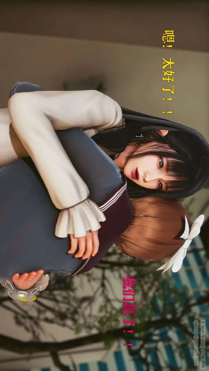 漫画《[3D]美少女假面冯迪妮》第25话第75张图