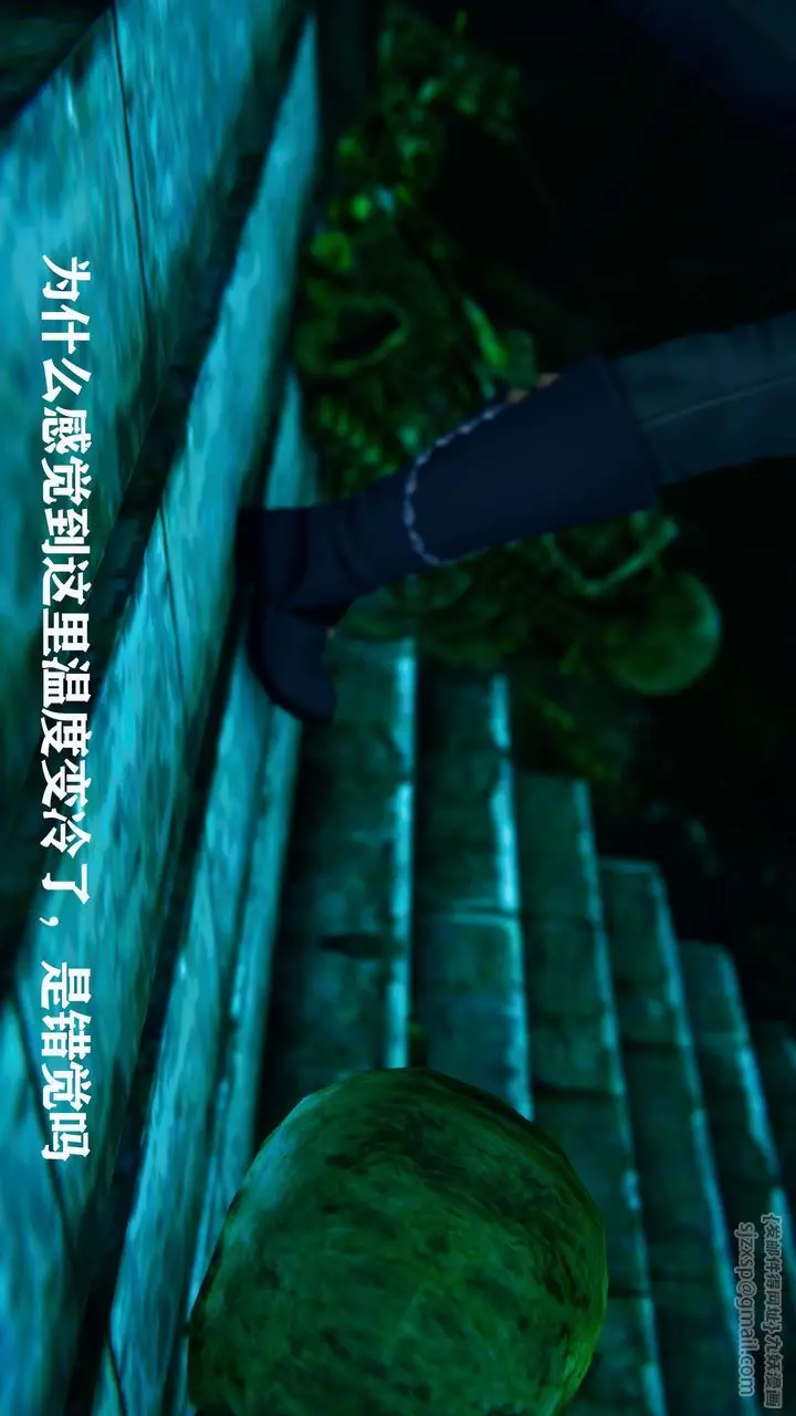 漫画《[3D]美少女假面冯迪妮》第01话第10张图