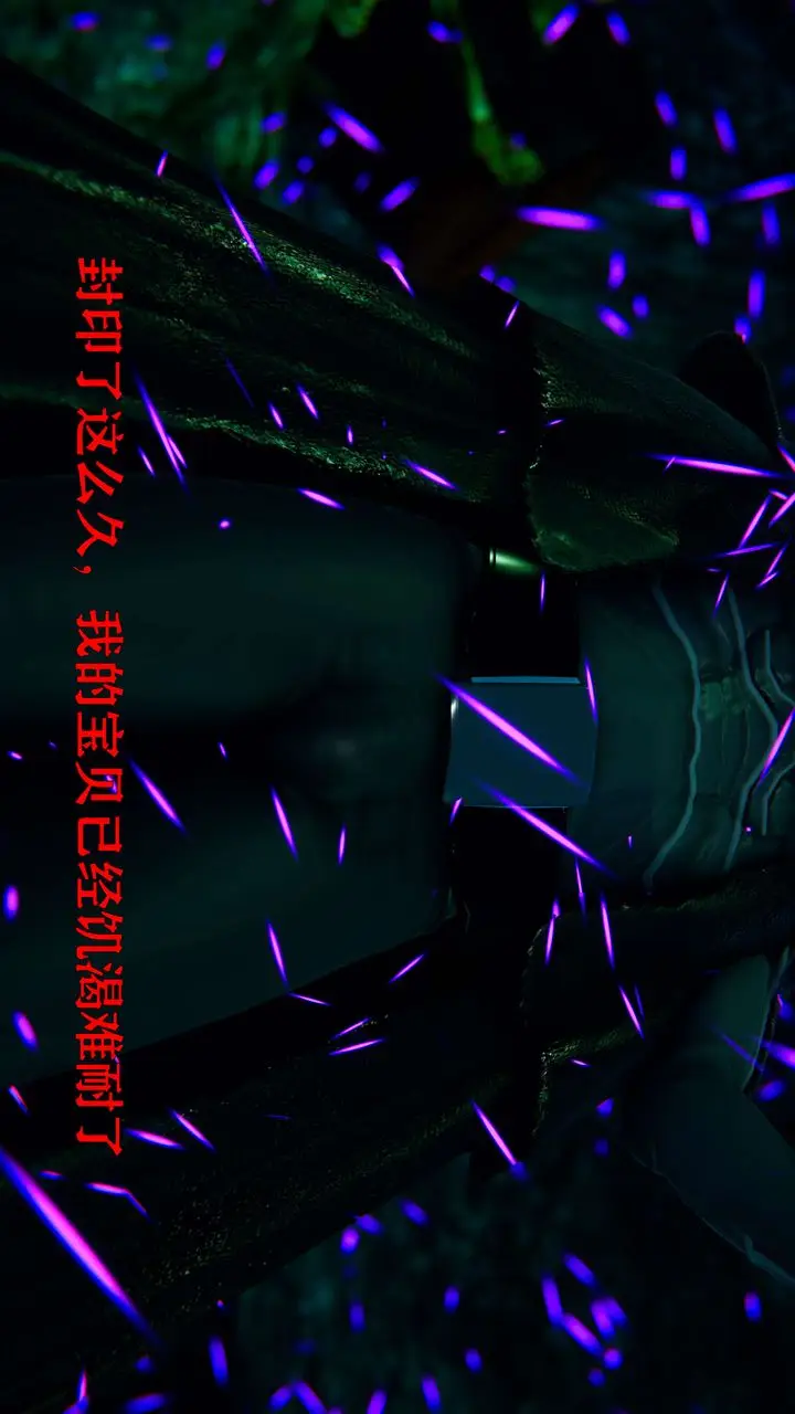 漫画《[3D]美少女假面冯迪妮》第01话第26张图