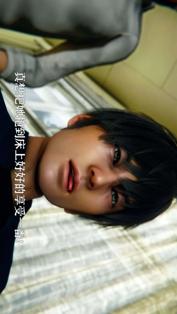 漫画《[3D]美少女假面冯迪妮》第01话第48张图