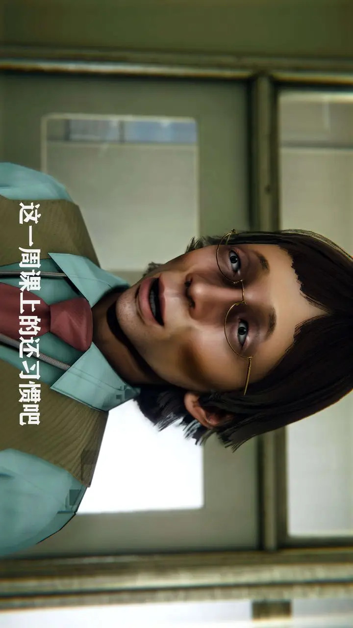 漫画《[3D]美少女假面冯迪妮》第01话第51张图