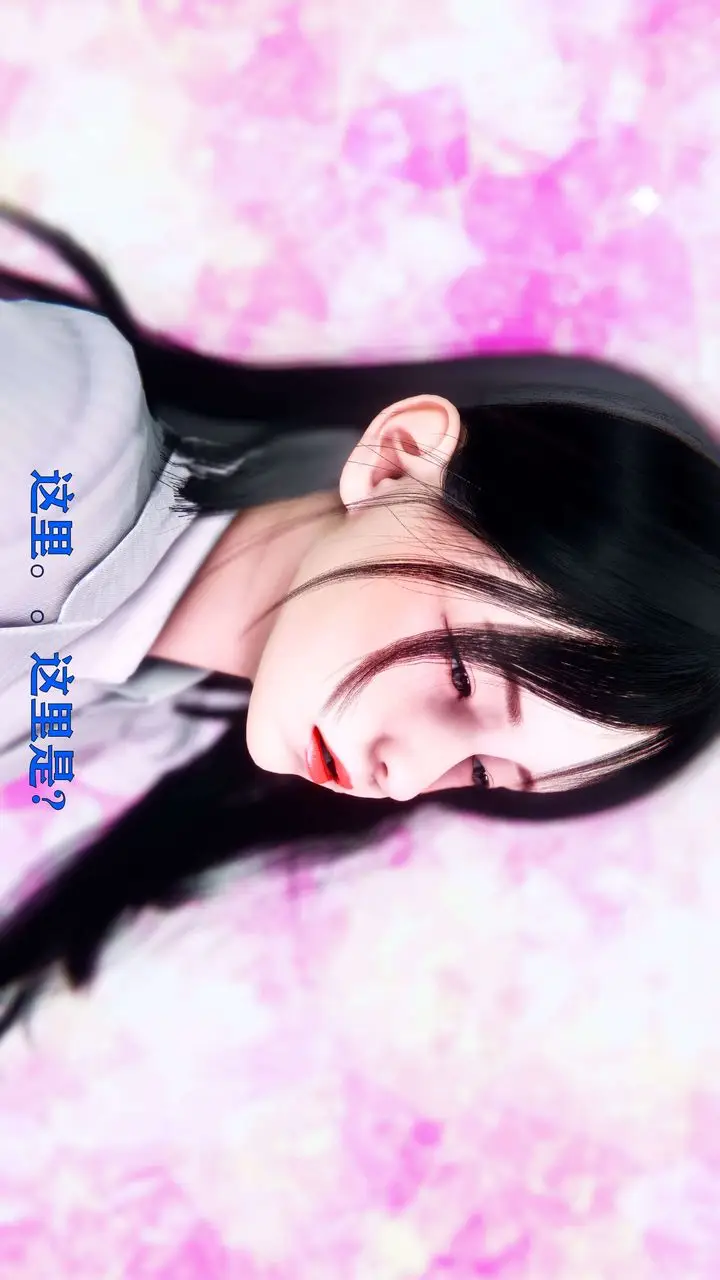 漫画《[3D]美少女假面冯迪妮》第03话第10张图