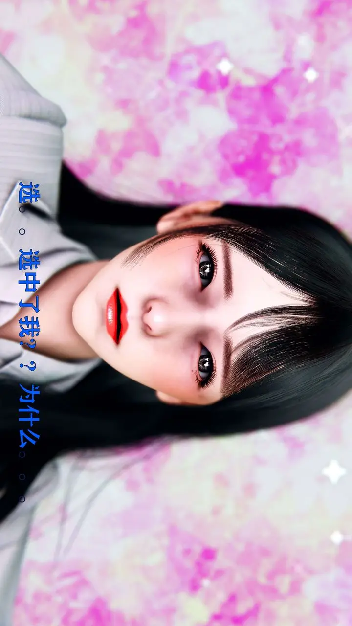 漫画《[3D]美少女假面冯迪妮》第03话第14张图