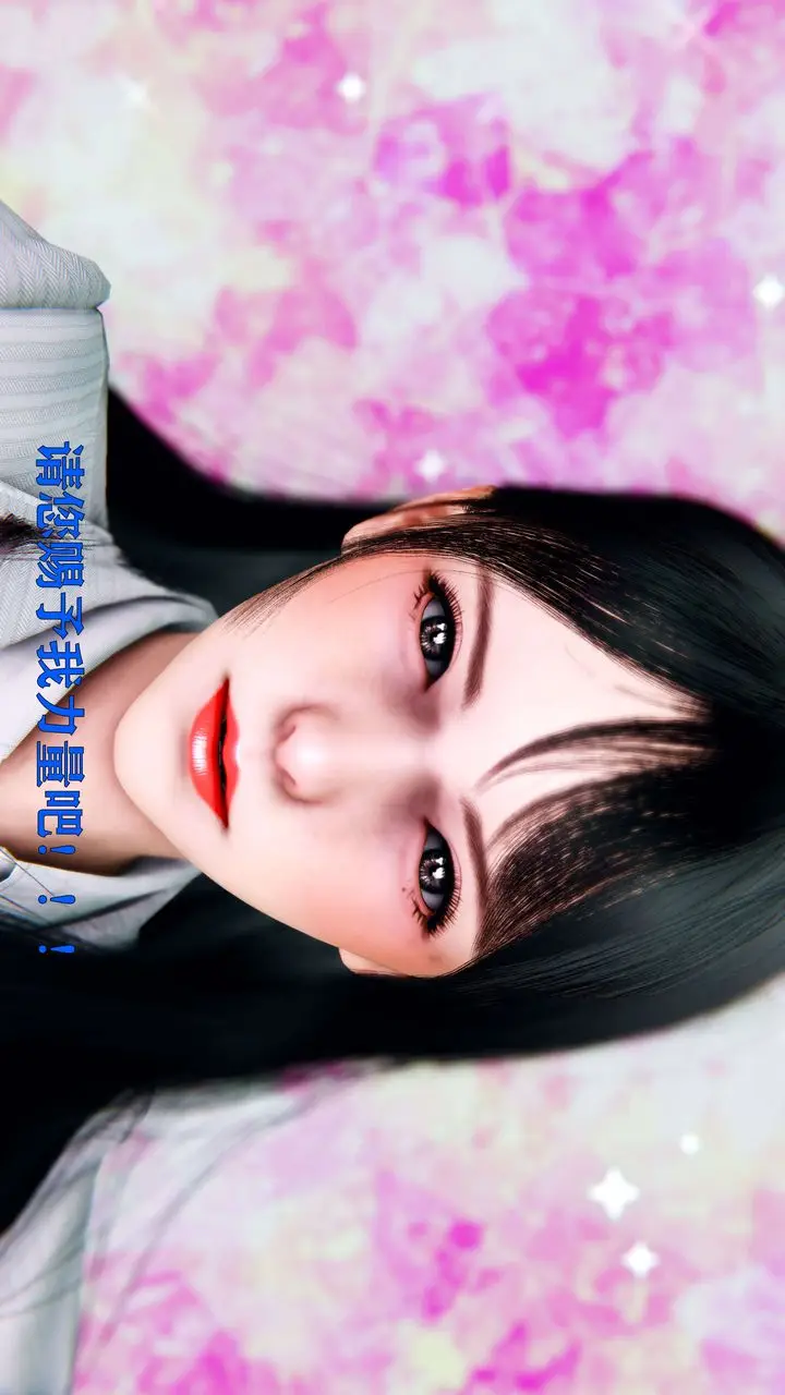 漫画《[3D]美少女假面冯迪妮》第03话第18张图