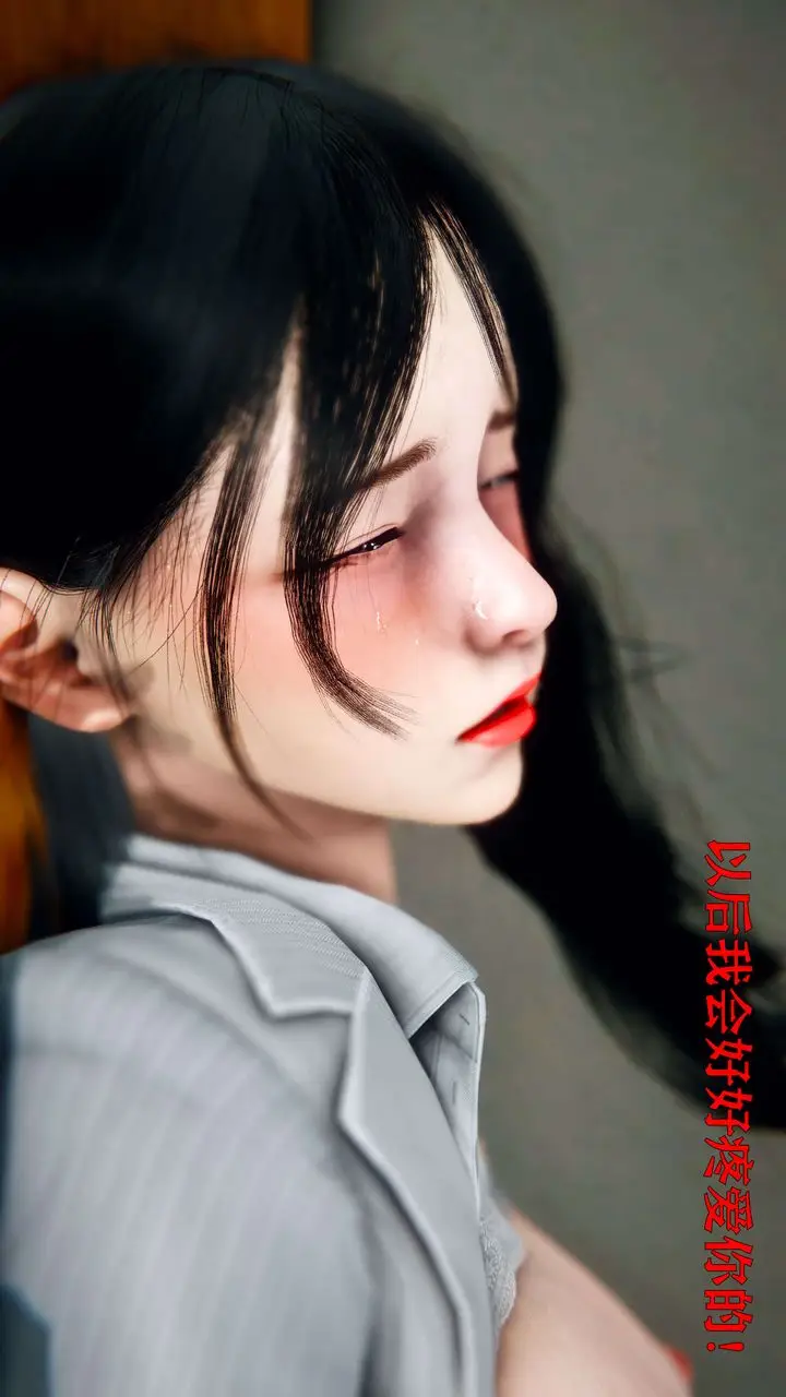 漫画《[3D]美少女假面冯迪妮》第03话第3张图