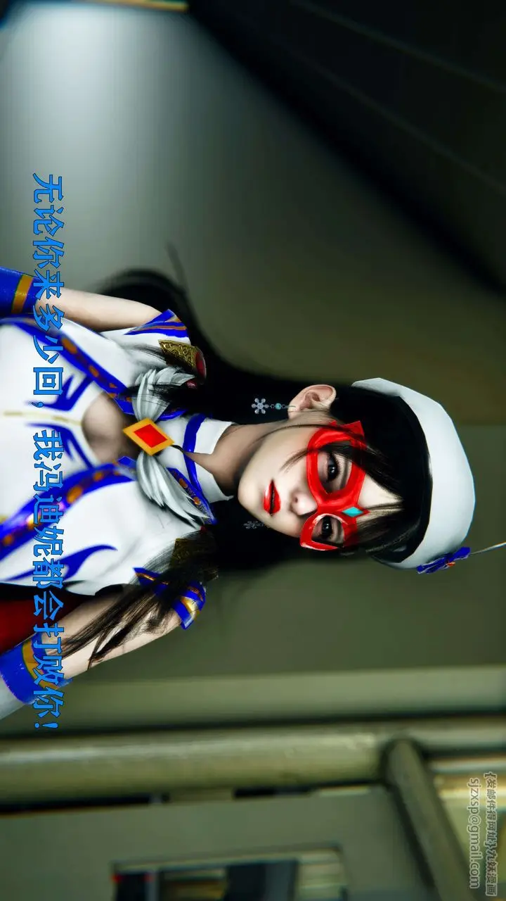 漫画《[3D]美少女假面冯迪妮》第03话第87张图
