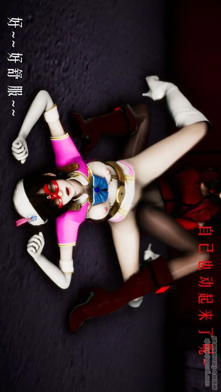 漫画《[3D]美少女假面冯迪妮》第31话第66张图