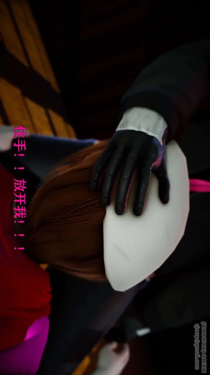 漫画《[3D]美少女假面冯迪妮》外传下第100张图
