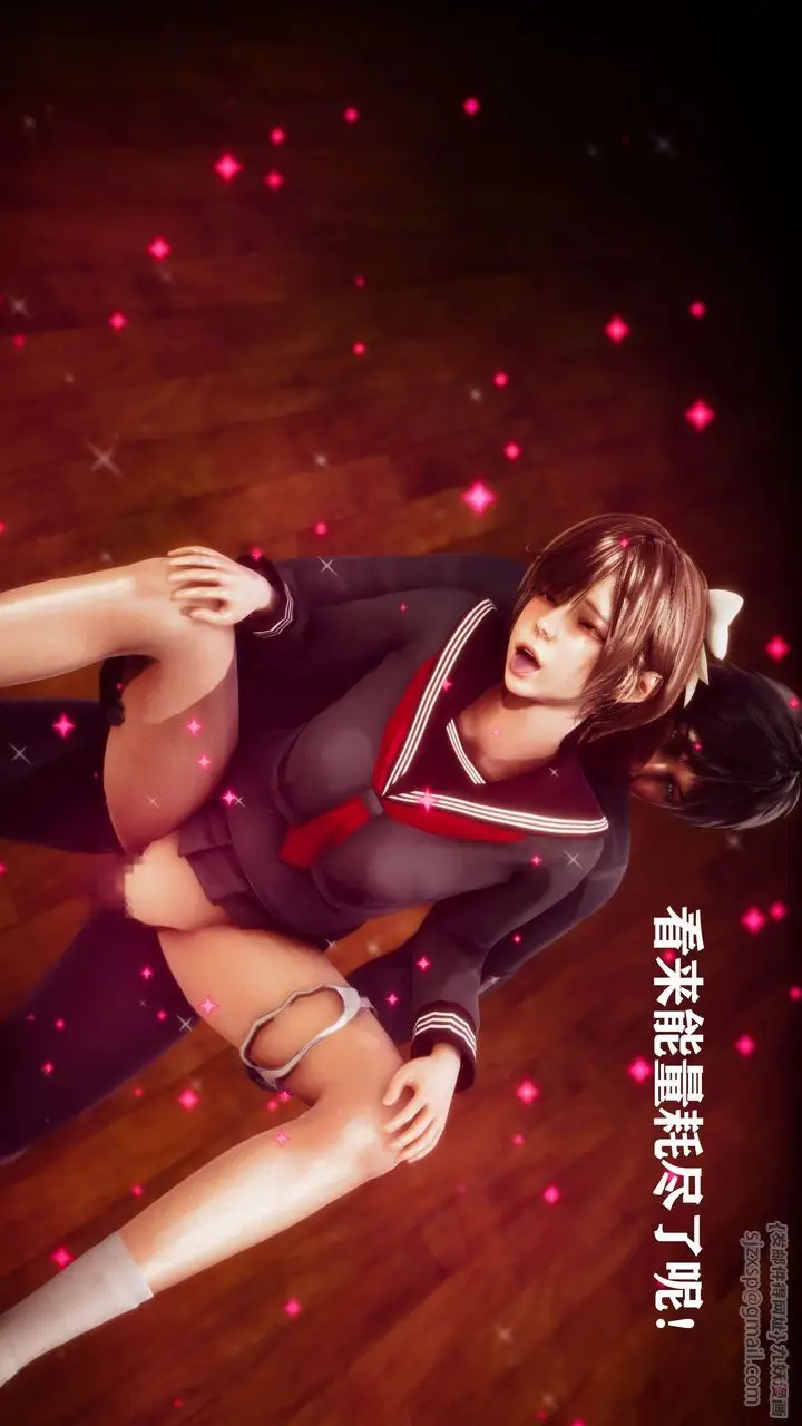漫画《[3D]美少女假面冯迪妮》外传下第178张图