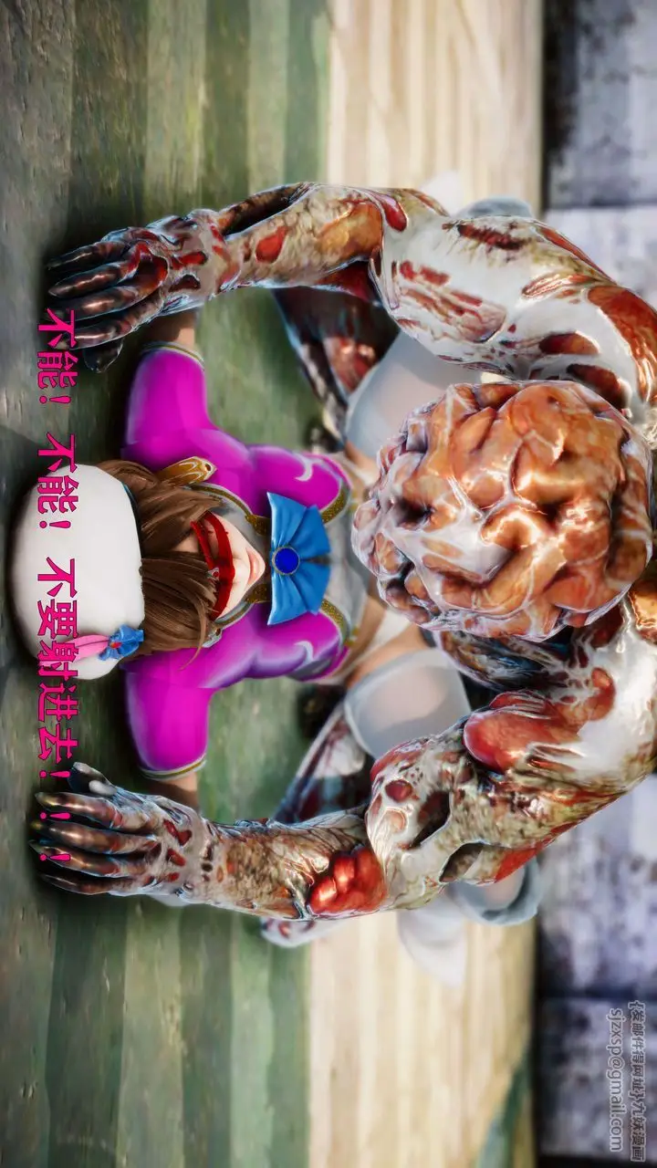 漫画《[3D]美少女假面冯迪妮》外传下第20张图