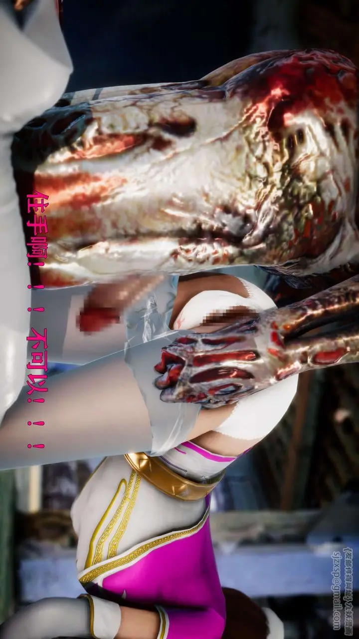 漫画《[3D]美少女假面冯迪妮》外传下第4张图