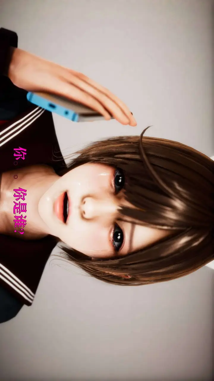 漫画《[3D]美少女假面冯迪妮》外传下第40张图