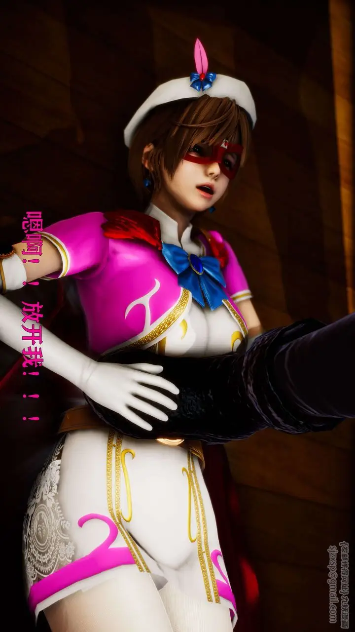 漫画《[3D]美少女假面冯迪妮》外传下第72张图
