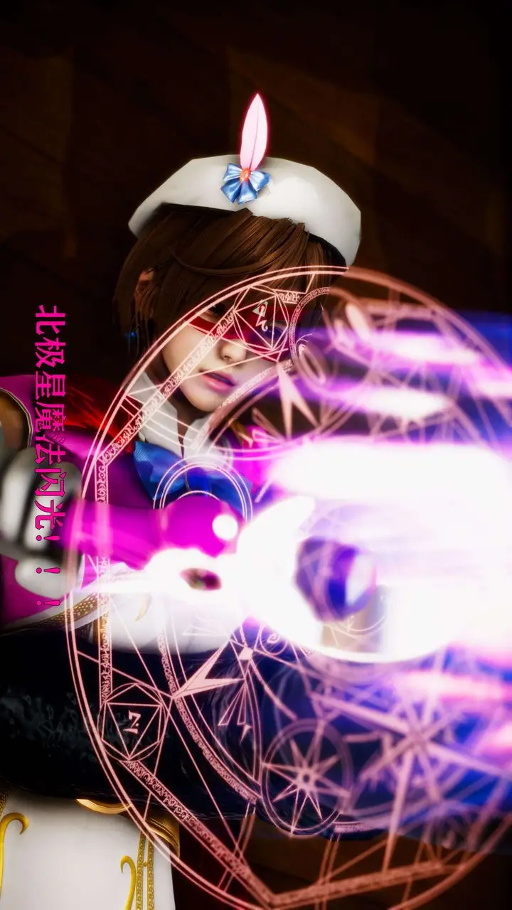 漫画《[3D]美少女假面冯迪妮》外传下第77张图