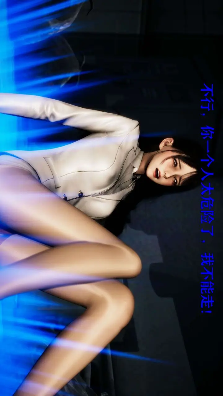 漫画《[3D]美少女假面冯迪妮》第24话第69张图