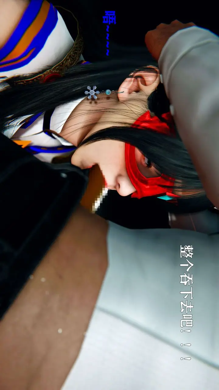 漫画《[3D]美少女假面冯迪妮》第11话第27张图