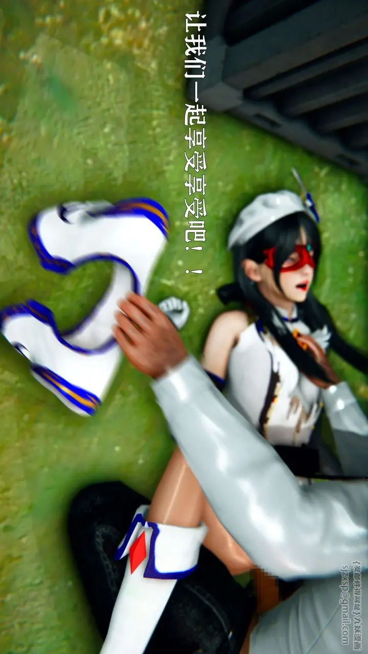 漫画《[3D]美少女假面冯迪妮》第11话第39张图