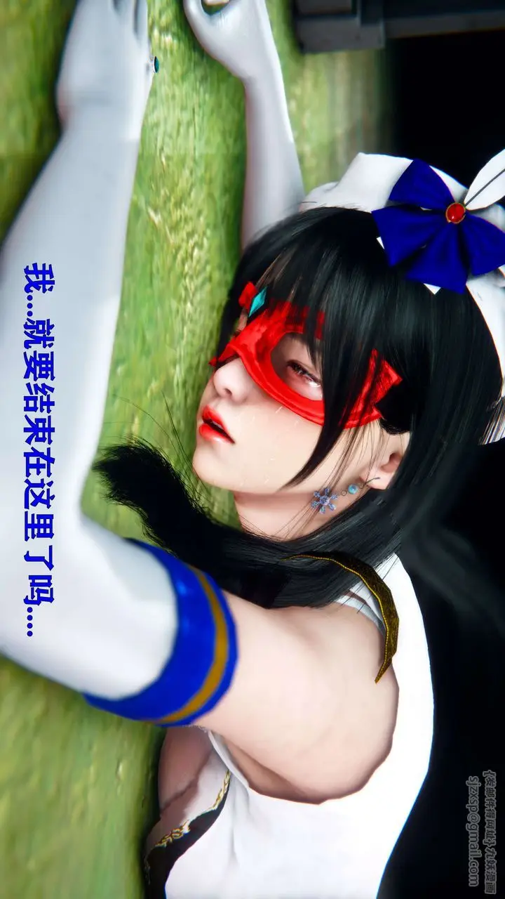 漫画《[3D]美少女假面冯迪妮》第11话第68张图
